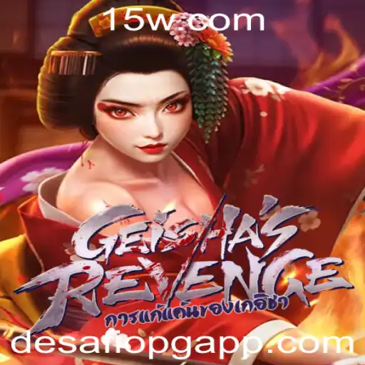 Explorando GeishasRevenge: O Desafio Intenso do Ano